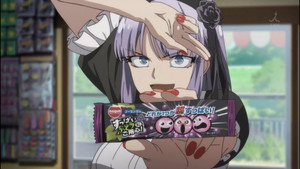 だがしかし 1. évad Ep.5 5. epizód