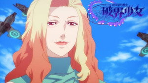地下城与勇士 3. évad Ep.7 7. epizód