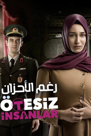 Ötesiz İnsanlar poszter