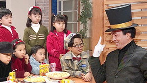 순풍산부인과 1. évad Ep.226 226. epizód
