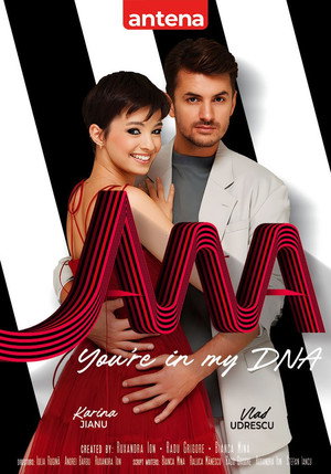 Ana, mi-ai fost scrisă în ADN poszter