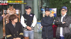 런닝맨 1. évad Ep.340 340. epizód