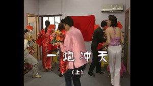 外来媳妇本地郎 3. évad Ep.659 659. epizód