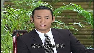 第8號當舖 1. évad Ep.35 35. epizód