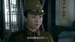 激战江南 1. évad Ep.20 20. epizód
