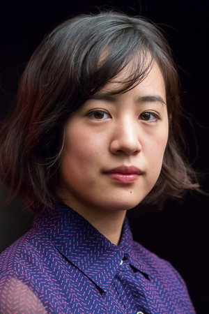 石橋静河 profil kép