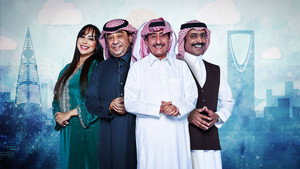 مخرج 7 kép