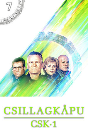 Csillagkapu 7. évad (2003-06-13) poszter
