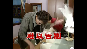 外来媳妇本地郎 2. évad Ep.400 400. epizód