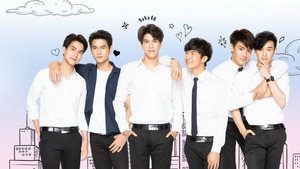 เดือนเกี้ยวเดือน 2 kép