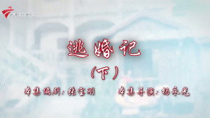 七十二家房客 19. évad Ep.16 16. epizód
