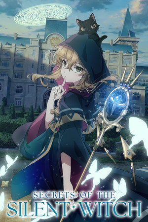 サイレント・ウィッチ 沈黙の魔女の隠しごと Speciális epizódok (2025-09-06) poszter