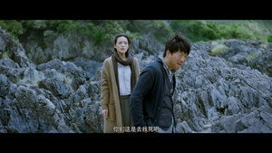 好戏一出 1. évad Ep.2 2. epizód