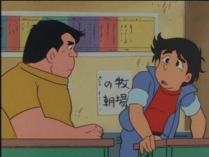 無敵ロボ トライダーＧ７ 1. évad Ep.11 11. epizód