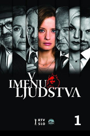 V imenu ljudstva 1. évad (2020-02-02) poszter