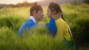 연인 kép