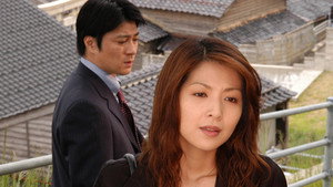 汚れた舌 kép