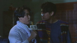 卡拉屋企 1. évad Ep.105 105. epizód