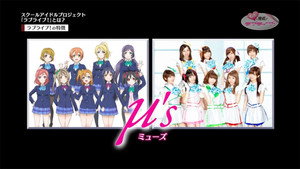 ラブライブ! School idol project Speciális epizódok Ep.1 1. epizód