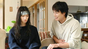 忍者に結婚は難しい 1. évad Ep.3 3. epizód