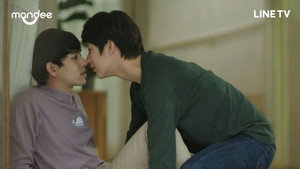 เพราะรักใช่ป่าว Speciális epizódok Ep.2 2. epizód