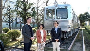 Japan Railway Journal 4. évad Ep.5 5. epizód