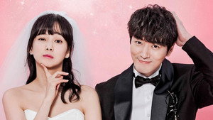 유부녀의 탄생 kép