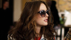Gossip Girl - A pletykafészek 2. évad Ep.19 19. epizód