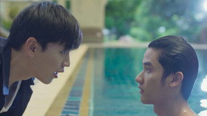 จูบสุดท้ายเพื่อนายคนเดียว kép
