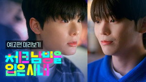 체크 남방을 입은 사내 kép