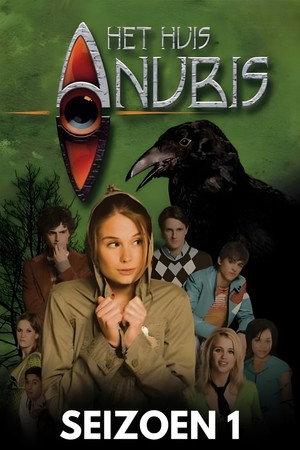 Het Huis Anubis 1. évad (2006-09-26) poszter