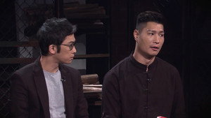 晚吹 - 總有一瓣喺左近 2. évad Ep.57 57. epizód