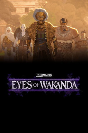 Wakanda szemei poszter