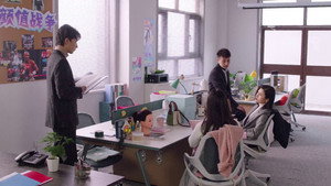 青春38度 kép