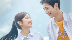 别想打扰我学习 kép
