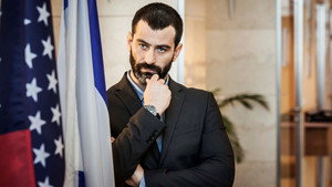 המדרשה kép