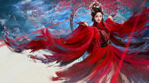 水龙吟 kép