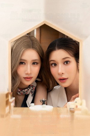 รับ(รัก)ออกแบบ poszter