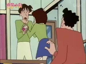 クレヨンしんちゃん 2. évad Ep.264 264. epizód
