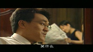 隐姓埋名 1. évad Ep.17 17. epizód