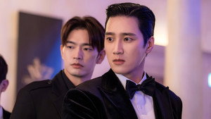 재벌X형사 2. évad Ep.1 1. epizód