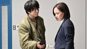 新空港占拠 1. évad Ep.5 5. epizód