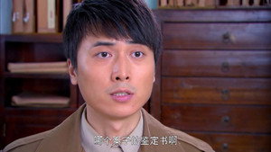潘多拉的秘密 1. évad Ep.10 10. epizód