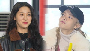 런닝맨 1. évad Ep.481 481. epizód
