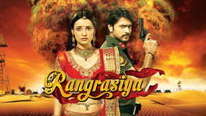 Rangrasiya kép