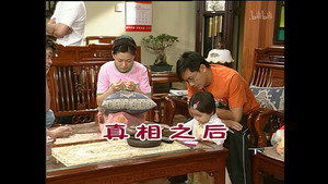 外来媳妇本地郎 4. évad Ep.1104 1104. epizód