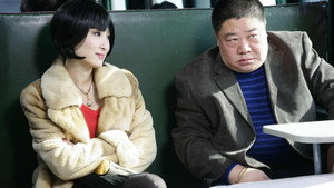 再说人虫 kép
