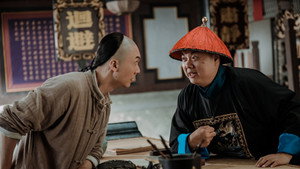 狀王之王 kép