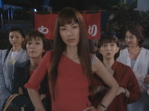 ショムニ 3. évad Ep.1 1. epizód