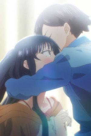 僕の心のヤバイやつ poszter